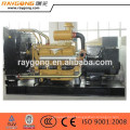 400KW Open Type ShangChai Diesel Generator Set 50Hz